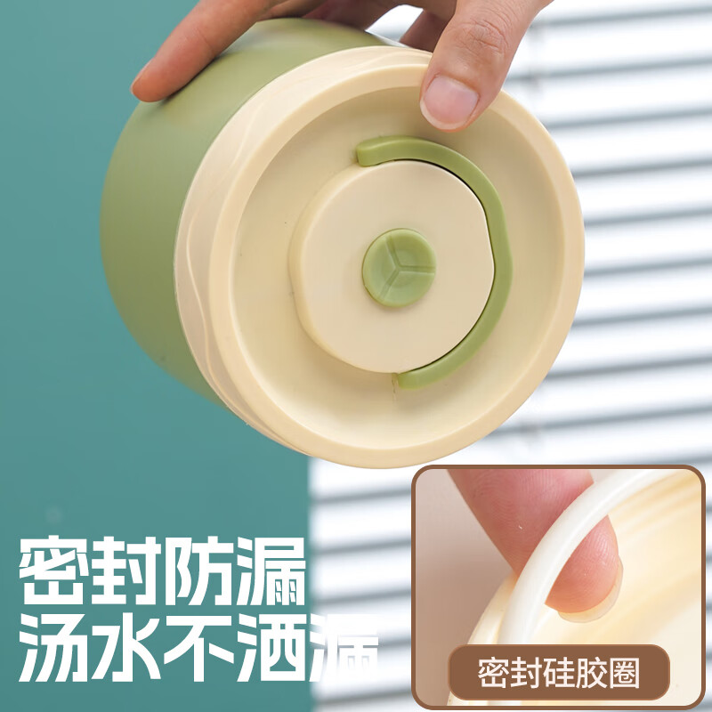 优泊仕新款保温饭盒陶瓷内胆上班族可微波炉加热学生带饭便当盒餐盒套装 - 单层  +餐具
