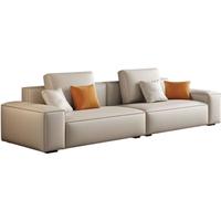 中派豆腐块真皮沙发奶油风简约意式轻奢侘寂风小户型现代客厅头层牛皮  升级版