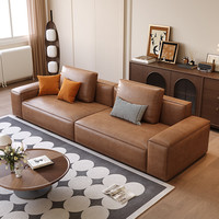 中派豆腐块真皮沙发奶油风简约意式轻奢侘寂风小户型现代客厅头层牛皮 双人位+贵妃位+脚踏 升级版