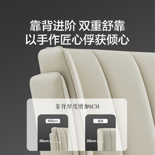  Sleemon/喜临门 多功能储物 床架套装+床垫  墨灰色 1.8*2米 180*200