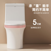 箭牌卫浴马桶大冲力小户型家用卫生间防溅防臭抽水节水坐便器连体