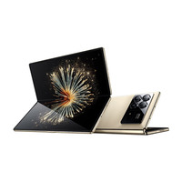 小米 Xiaomi MIX Fold 3 5G折叠屏手机 16GB+512GB 星耀金 第二代骁龙8 领先版