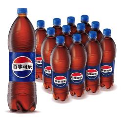 百事 可乐Pepsi 碳酸饮料汽水原味 1.25L*12大瓶