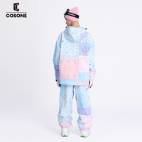 COSONE滑雪服防风防水保暖印花雪服Endless系列套装带帽拉链男女滑雪