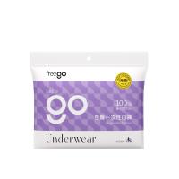 Freego 一次性内裤女纯棉免洗5条独立装日抛灭菌旅行出差产妇白色XL 白色XL码5条装