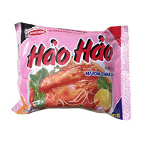 望蓝川越南方便面HaoHao好好面75g/包酸辣虾面泡面速食面条整箱 20袋酸辣虾面