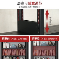 炎恩图书馆钢制书架家用落地简易小书架学校图书馆书架资料架展示架 2米高灰白色五层副架(0.9米宽) 2米高灰白色单面五层副架(0.9米宽)