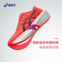 ASICS亚瑟士METASPEED SKY TOKYO男女竞速跑鞋回弹专业运动鞋 红色/黑色 39.5