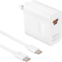 100W全能充电器超级快充1米数据线