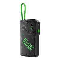 3C认证充电宝：黑鲨 自带线移动电源 20000mAh