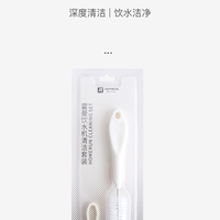 pioneer pet 霍曼homerun 第三代新款猫咪狗狗自动饮水机滤芯替换装1盒3片装