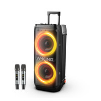 维尔晶 W-King T12派对音响户外广场舞K歌拉杆音响大功率大音量蓝牙音箱