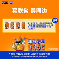 可口可乐 Coca-Cola【芬达】x【绝区零】联名罐汽水饮料+周边1套  【芬达】x【绝区零】联名款无糖330ml*24罐*2箱+立牌4个（邦布罐）