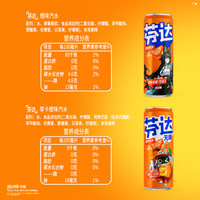 可口可乐 Coca-Cola【芬达】x【绝区零】联名罐汽水饮料+周边1套  【芬达】x【绝区零】联名款有糖330ml*24罐+透卡4张（3种罐身）