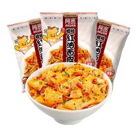 阿宽粗粮红油面皮连包荞麦玉米麦香面皮免煮速食干拌宿舍小吃方便面 【全麦面皮】酸辣味3袋*109g 粗粮红油面皮