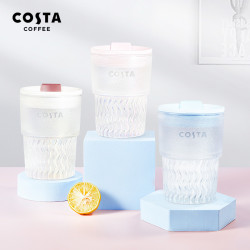 COSTA 咖世家 双饮玻璃水杯380ml（两种颜色可选）