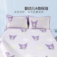 儿童凉席婴幼儿A类凉席宿舍夏季可机洗席子三件套床上用品