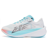 QIAODAN 乔丹 飞影PB4.0 巭PRO 全掌碳板 女子马拉松竞速跑鞋 BM22240299 乔丹白 39