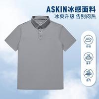 美津浓 亲肤透气休闲短袖运动POLO衫