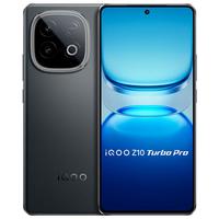 iQOO Z10 Turbo Pro 5G手机 16GB+256GB 星穹黑