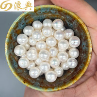 浪典天然淡水珍珠散珠称斤正圆形diy手工项链手链毛衣链强光裸珠 近圆微瑕中光白色10颗 11.5-12.5mm