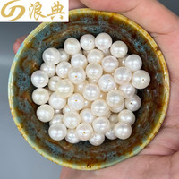 浪典天然淡水珍珠散珠称斤正圆形diy手工项链手链毛衣链强光裸珠 近圆微瑕中光白色30颗 3-4mm