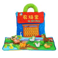 LALABABY拉拉布书婴幼儿立体玩偶书宝宝响纸布书0-3岁撕不烂儿童早教玩具 农场里(农场动物主题)