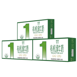 供港壹号 猫超臻选有机纯牛奶供港壹号3.8g蛋白200ml*16盒