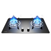  XUNDA/迅达 旋流猛火 燃气灶 玻璃面板 双灶  天然气(12T)