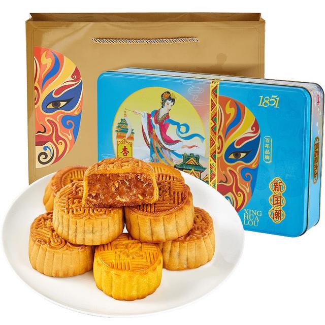 玫瑰豆沙老味道：杏花楼 广式月饼礼盒 玫瑰豆沙五仁 480g