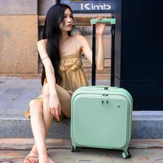 外交官拉杆箱前开盖登机箱商旅出差万向轮旅行箱TC-26112
