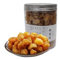 鲜珥家 XIAN ER JIA桂圆干龙眼干桂圆肉干百合通心莲子原料肉厚饱满炖汤泡茶配料伴侣