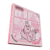 拉拜诗真粉片水润舒适透明隐形近视眼镜日抛30片