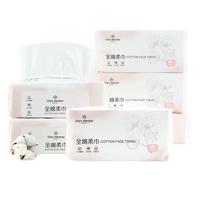 1号会员店 100%新疆棉全棉洗脸巾80抽*6包加大加厚干湿两用