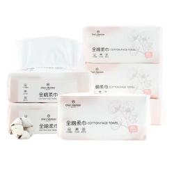 1号会员店 100%新疆棉全棉洗脸巾80抽*6包 加大加厚干湿两用
