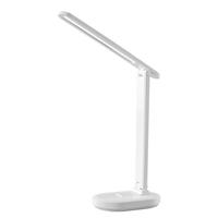 以典 LED台灯学习专用可充电插电学生宿舍卧室床头灯书桌护眼小台灯