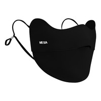 觅橘护眼角防晒口罩冰丝面罩脸罩防紫外线户外立体