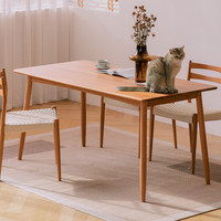 木邻托里诺餐桌全实木餐桌樱桃木客厅餐桌椅组合简约风家用饭桌小户型 1.2M+4把巴适椅