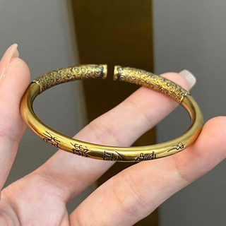 福典丰如意金箍棒黄金手镯女款999足金开口手镯古法金复古黑金手环男士 32.88克