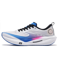 ERKE 鸿星尔克 绝尘4 炁科技 男子马拉松竞速跑鞋 51125203219-012 尔克白/仓库蓝 39