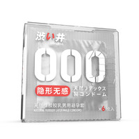 涩井 超薄 避孕套 标准 6只