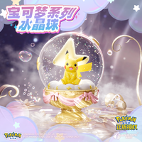 宝可梦水晶球摆件皮卡丘发光小夜灯耿鬼仙子伊布周边手办精致