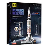 新品发售：TOPTOY 太空系列 TC115 航天破晓重型火箭