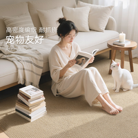 大江 DAJIANG手工织地毯客厅 黄麻茶室卧室地毯沙发防猫抓120x180cm 朵克尔 120cm*180cm