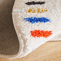 灵感印象多巴胺儿童圆形地毯阅读区卧室床边毯简约学习椅子书房地垫书桌 旋转小车牛奶丝地毯-圆形 直径100cm