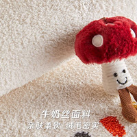 灵感印象多巴胺儿童圆形地毯阅读区卧室床边毯简约学习椅子书房地垫书桌 狮子毛毛牛奶丝地毯-圆形 直径120cm