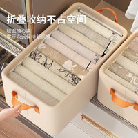 Y U-LIVE可拆洗地毯客厅可机洗法式中古双层可拆卸沙发茶几地垫卧室床边毯 可拆洗-花香满溢 160x230CM(仅毯面)