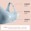 达芙妮 青年女性无痕内衣 A512