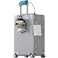 梵地亚26英寸行李箱多功能箱包拉杆箱大容量旅行密码箱皮箱杯架银色