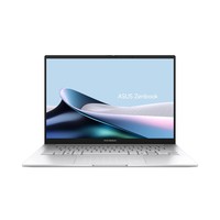 国家补贴、今日必买：华硕 ASUS 灵耀14 2025 14英寸笔记本电脑（Ultra9 285H、32GB、1TB SSD、2.8K、OLED、120Hz）